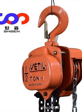 HS-VT方形出口式手拉葫芦10吨VT型手拉葫芦起重手动链条葫芦