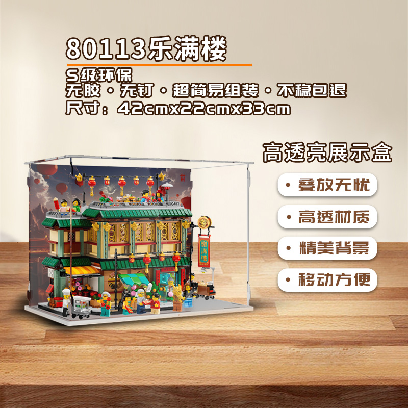 KGBOX模型手办新款福利款