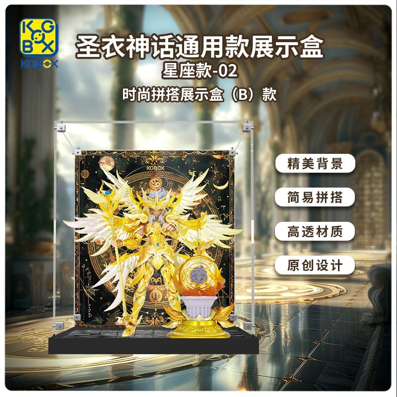 手办盲盒KGBOX新款福利款