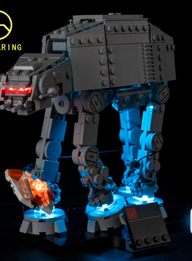 KGBOX适用75440ATAT步行机LED积木玩具灯饰灯光组