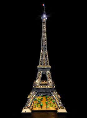 KGBOX适用乐高10307巴黎埃菲尔铁塔悬展示盒亚克力展示盒展示柜