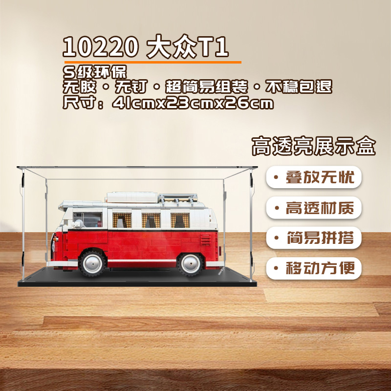 手办盲盒KGBOX新款福利款