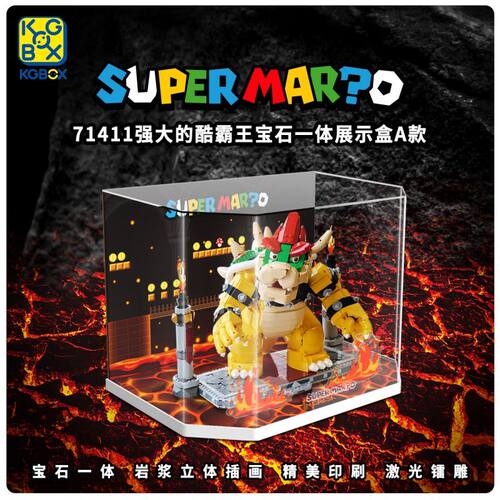 手办盲盒KGBOX新款福利款