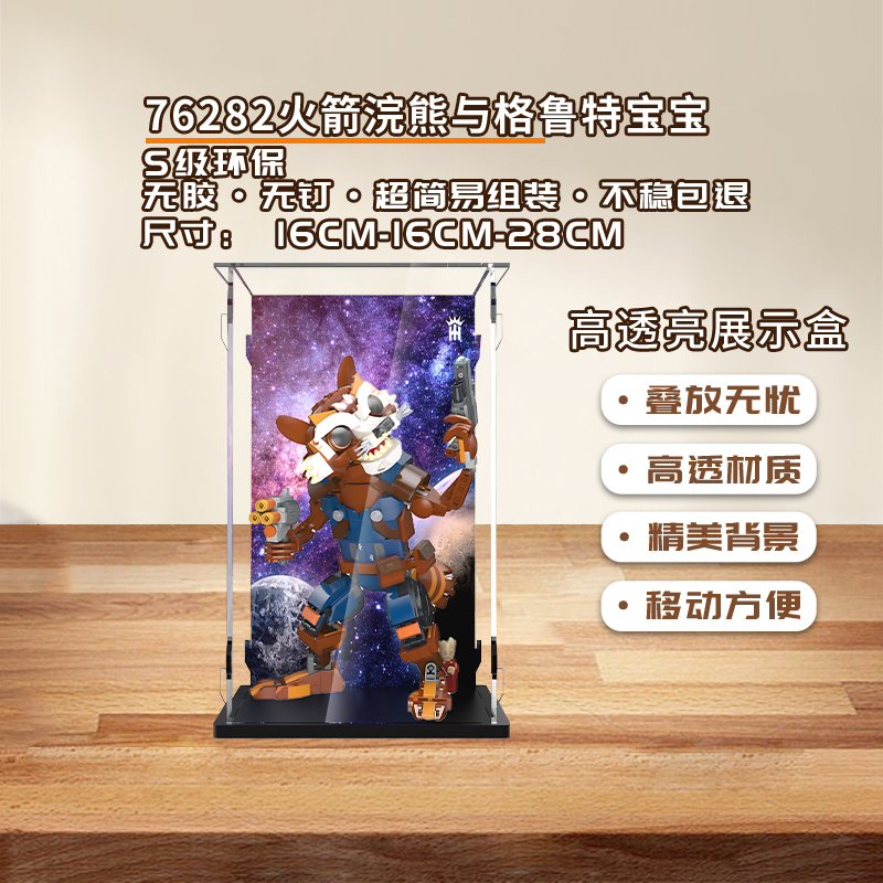 手办盲盒KGBOX新款福利款