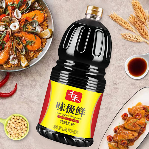 千禾味极鲜特级生抽1.8L提鲜