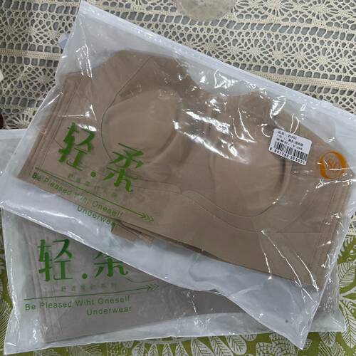 140大胸显小兔儿朵女士内衣文胸美背薄款舒适QS552