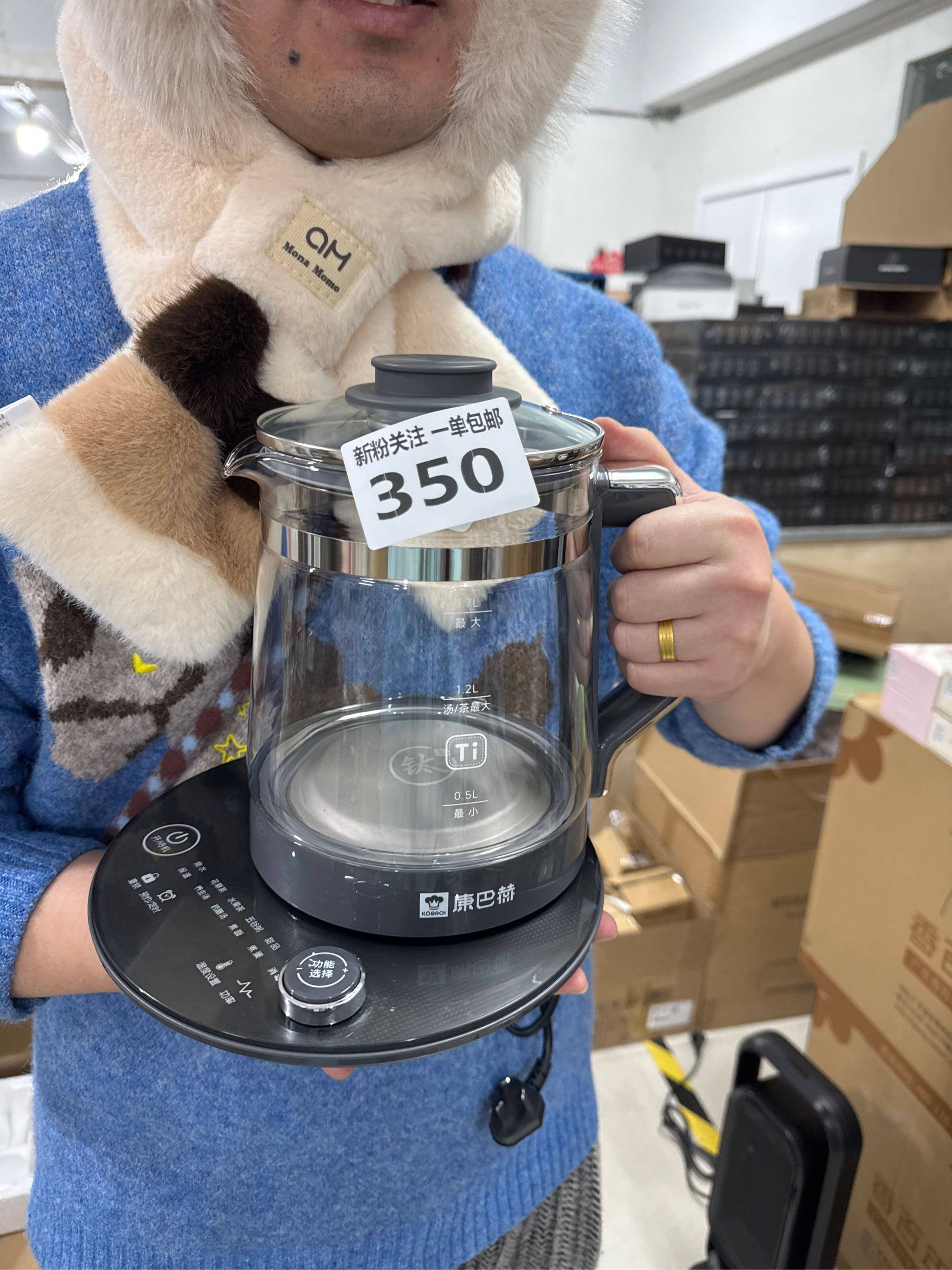 350号钛*养*生*壶1个,女士内衣/男士内衣/家居服,内衣配件,淘宝优惠券,粉丝福利购,淘宝优惠卷