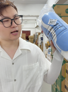 307蝴蝶枕1个