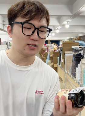 468干锅酱4瓶