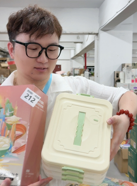 212新款！饺子盒1套
