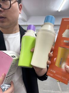 456一杯多用保温杯1个