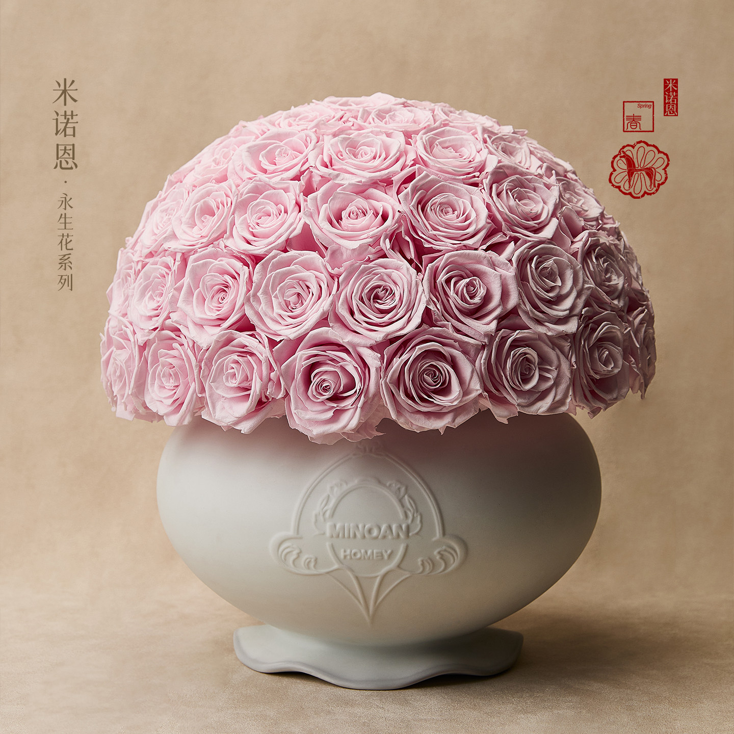 Rose 99朵高级定制永生玫瑰·花纹底瓷器底座花礼情人节告白礼盒