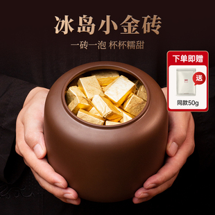 云南普洱茶 熟茶糯米香茶冰岛熟茶糯香普洱小金砖500g高端礼盒装
