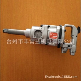 轻巧型气动扳手 6538 拆卸螺丝工具 KEPAI大扭力扳手