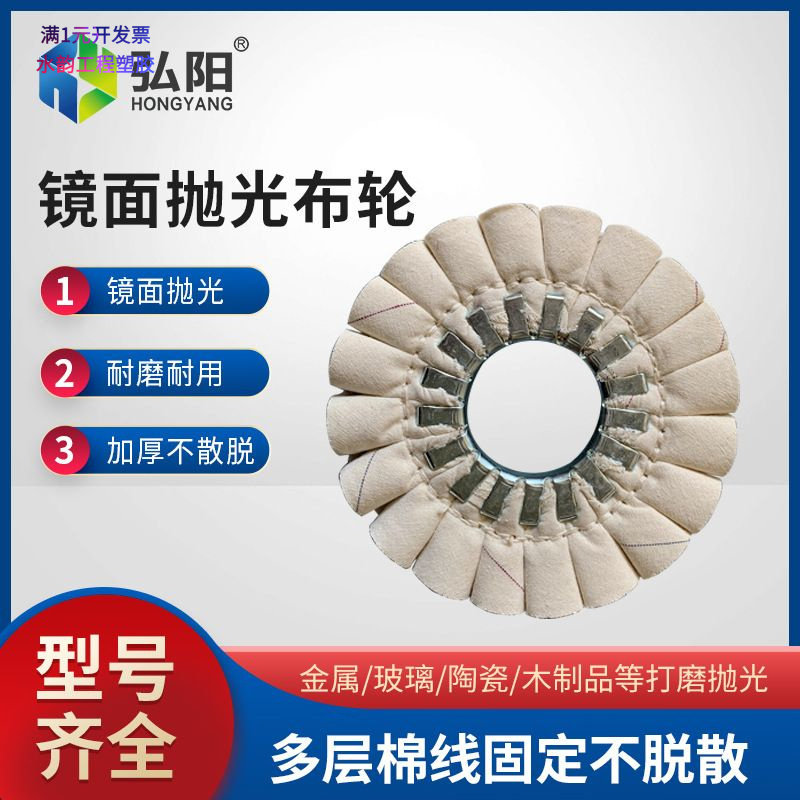 华力豪德南兴极东全自动封边机抛