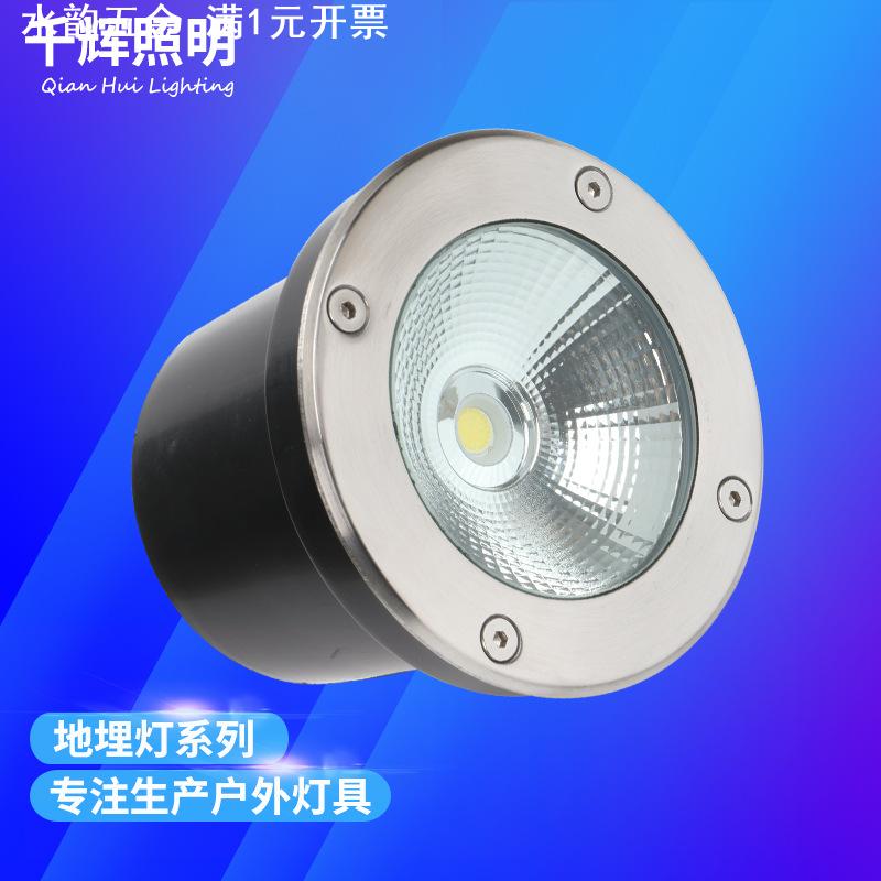定制3W-100WCOB地埋灯led公园广场走道埋地灯射灯地脚灯照树灯