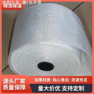 现货供应防火耐高温玻璃纤维丝带缠绕带5cm10cm绝缘隔热纤维带