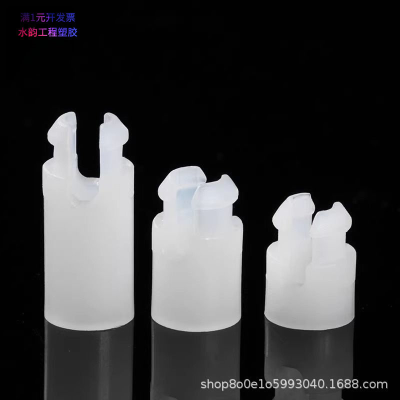 开孔4.5mmPC板隔离柱间隔柱线路