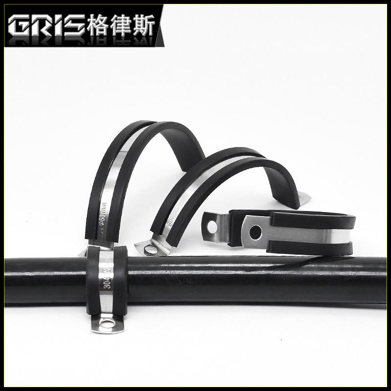 304不锈钢骑马卡U型管卡带胶条R型卡扣软管卡箍管固定夹线缆抱箍
