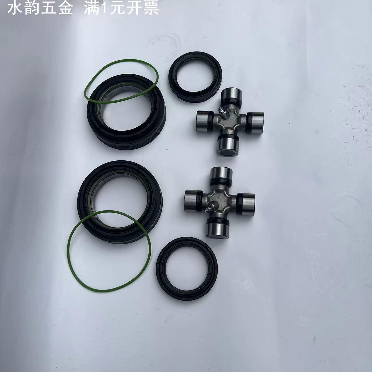 现货供应F-250 F-350 F-450 F-550Mustrod前轴密封件万向节轴承套