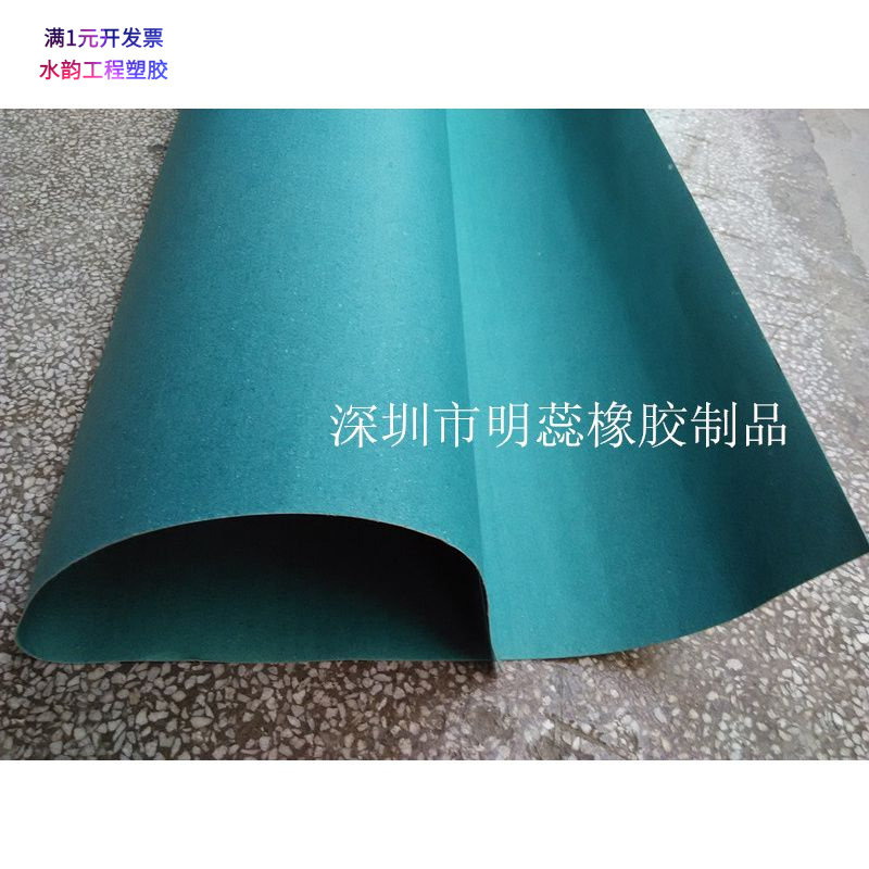 青稞纸密封垫片电机绝缘纸垫青壳纸厚度0.3/0.5/0.8/1/2/3MM