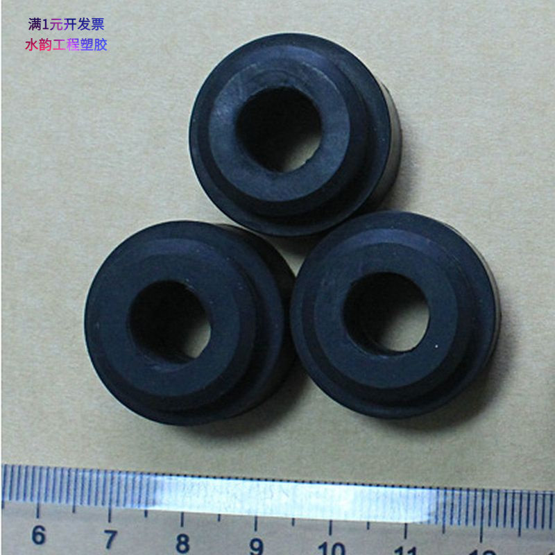 橡胶塞子缓冲件减震降噪稳固密封