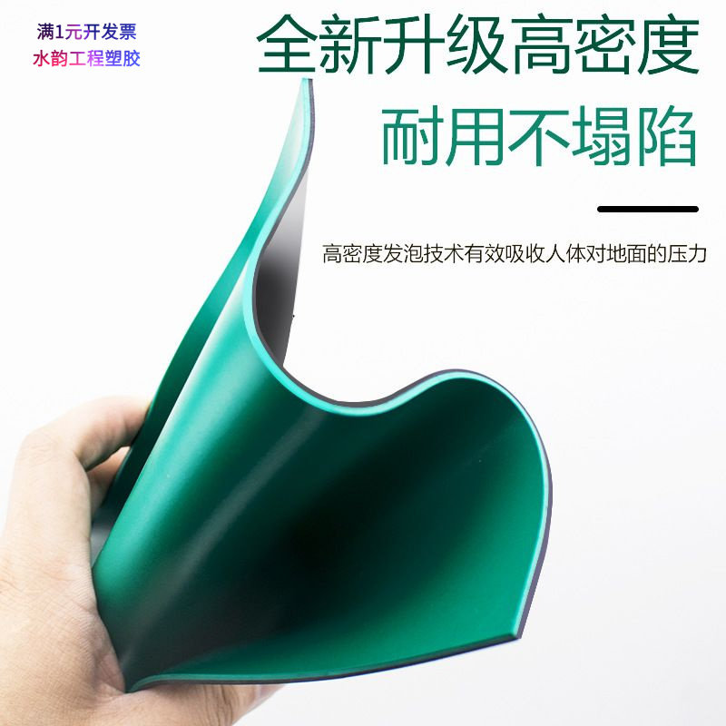 防静电台垫通过ROSH2.0环保标准