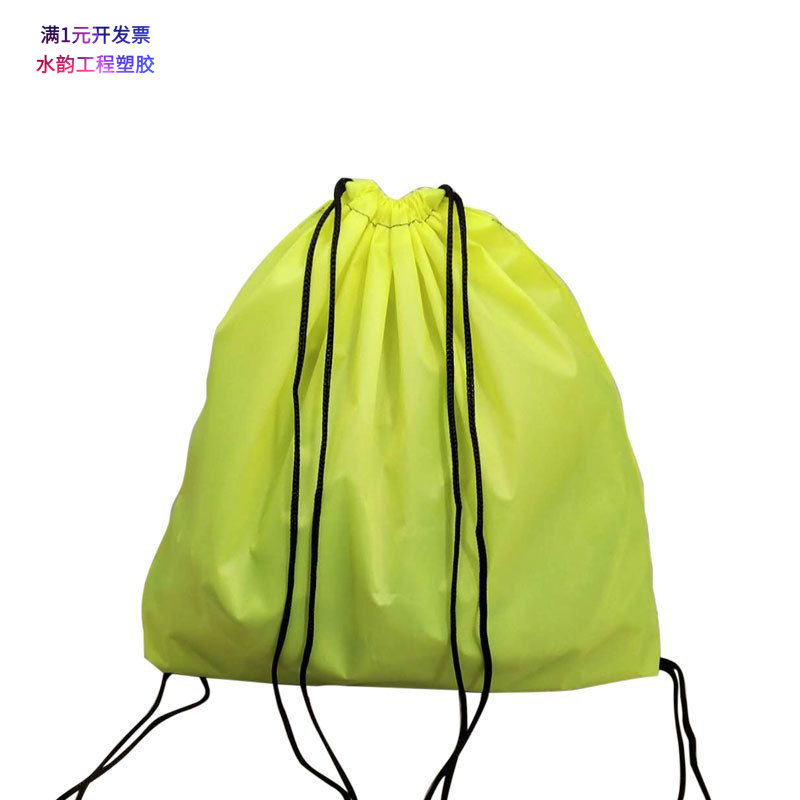 篮球袋学生培训双肩收纳束口袋篮