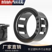 塑料尼龙 护线套 护线圈 出线圈 孔塞套 密封护线环 SK扣式