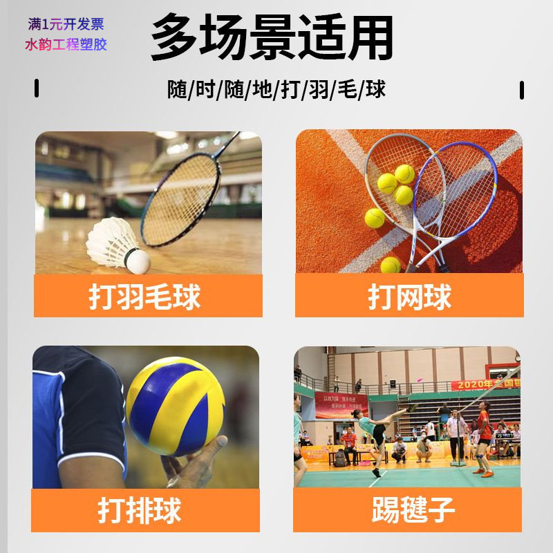 架便携式可折叠移动简易室内家用