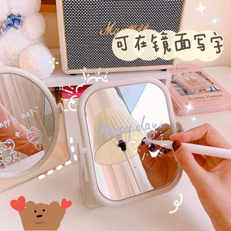 桌面台式化妆镜学生宿舍梳妆镜办公室高级可立ins简约镜子梳妆镜