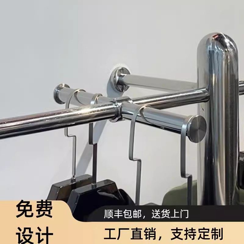 服装店专用活动正挂配件可移动不锈钢圆管卡扣挂钩衣服展示架点挂