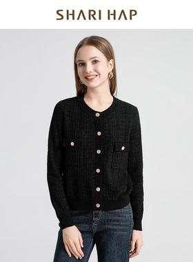 【名媛风】SHARI HAP莎瑞小香风针织开衫女短款上衣秋装新款正品