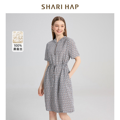 SHARI HAP莎瑞真丝连衣裙中长款夏季新款桑蚕丝休闲连帽裙子