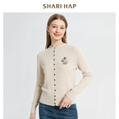 绵羊毛 SHARI HAP半高领套头羊毛衫 女洋气秋冬新款 针织打底衫