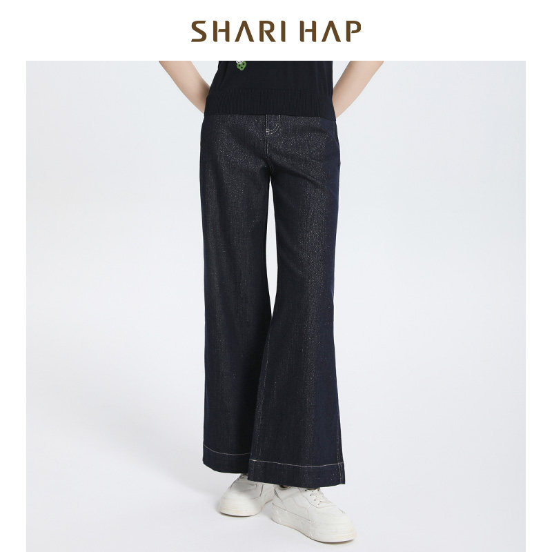 SHARI HAP莎瑞牛仔裤春装新款裤子洋气阔腿裤宽松显瘦直筒裤