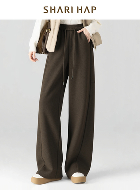 SHARI HAP松紧腰肌理感阔腿裤女