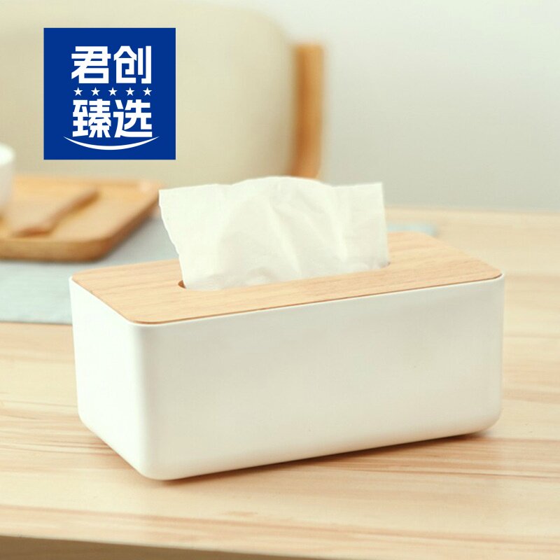 日式木质盖桌面居家纸巾盒纸抽纸盒车用家用宿舍学校大号抽纸巾盒图片