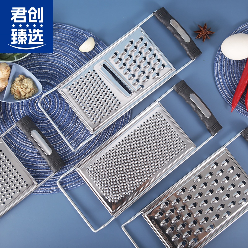 加厚不锈钢多功能蔬菜刨丝器土豆奶酪芝士刨屑器家用厨房工具神器