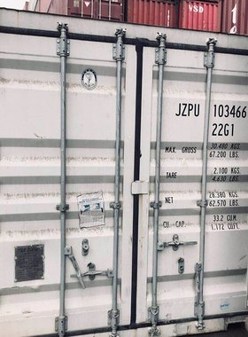 20尺集装箱JZPU1034662