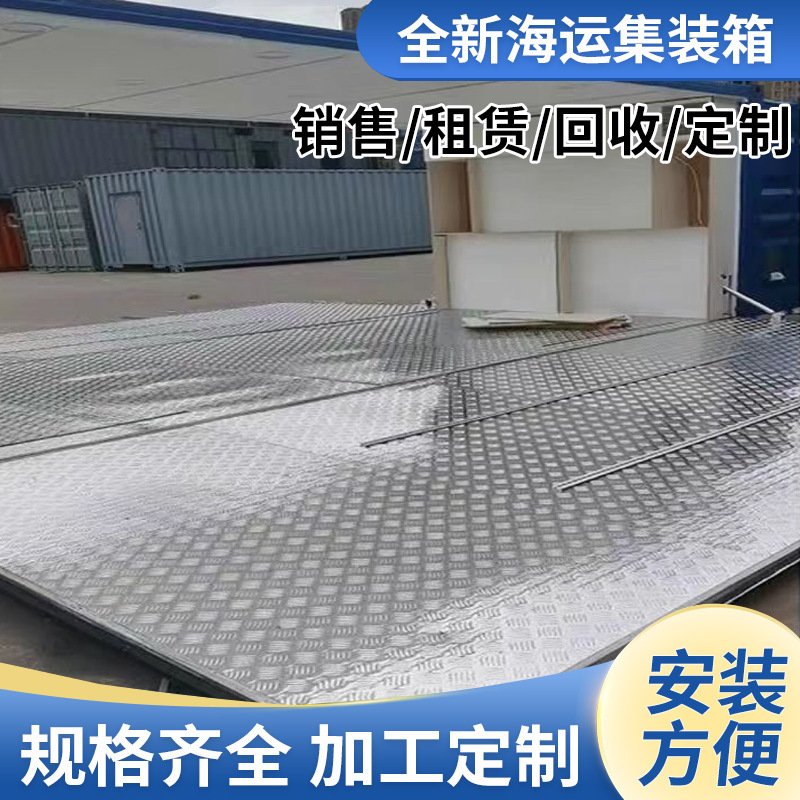 大量供应侧开门集装箱商业用展出箱出租出售