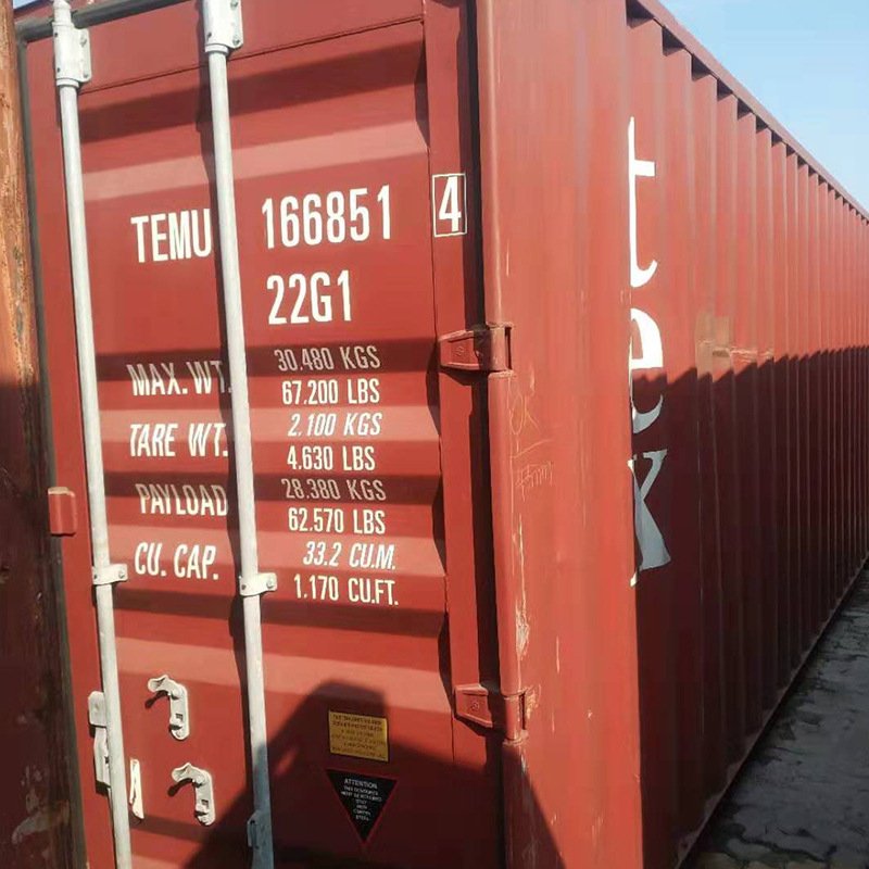 20尺集装箱TEMU1668514