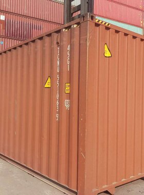 40尺集装箱TCNU5510635