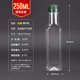 0.5L透明塑料油桶500ml醋瓶饮料水果汁瓶食品PET酒瓶酒桶样品油瓶