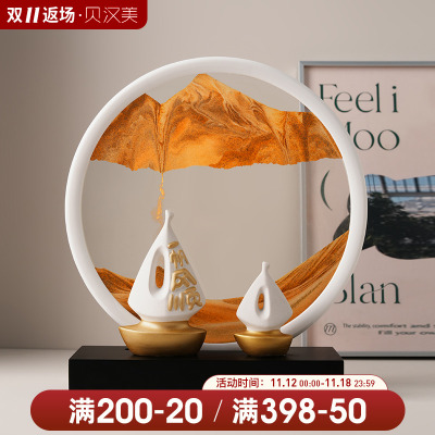 速发贝沙公一帆风顺汉漏流沙画陶瓷摆饰客厅办美室装饰品乔迁新居