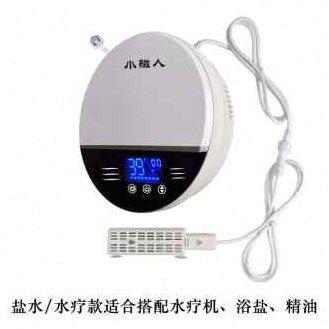 速发泡澡恒温加热K水疗机烧水电热管家用温泉SPA浴缸水循棒加热器