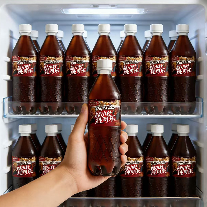 经典原味可乐汽水碳酸饮料整箱500ml*24瓶装大容量纯可乐解渴批发