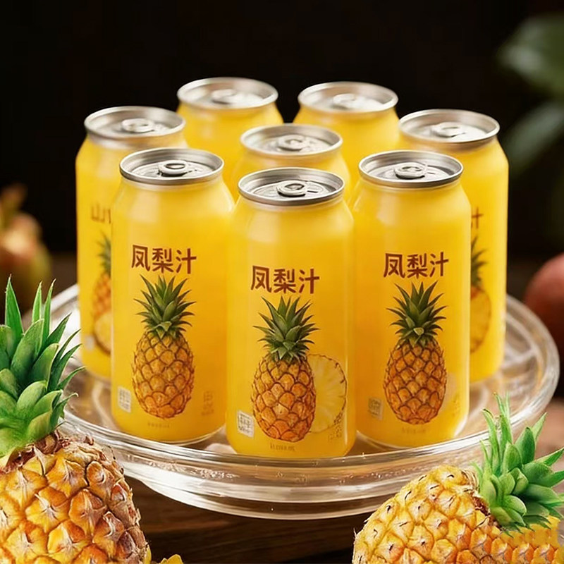 100%凤梨汁果汁300ml*16瓶整箱0添加剂0色素0香精果蔬汁新日期