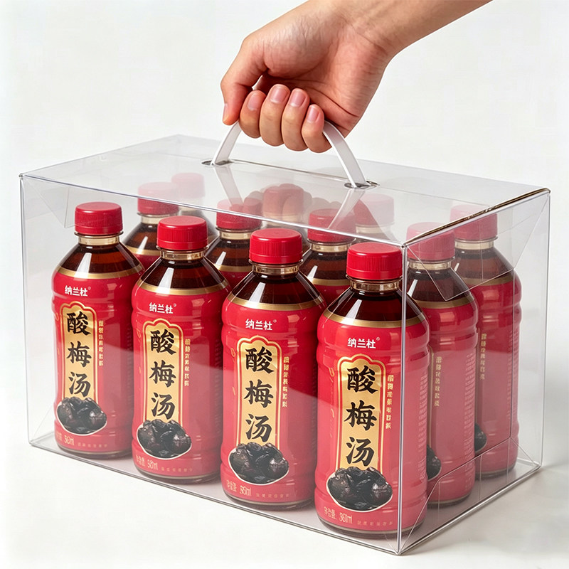 酸梅汤饮料整箱24瓶*360ml网红爆款夏季解渴饮料清爽酸甜特价批发