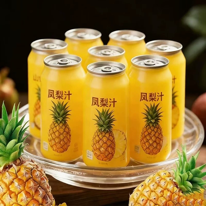 100%凤梨汁果汁300ml*16瓶整箱0添加剂0色素0香精果蔬汁新日期